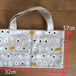 ちょこっと買いにぴったり♥マチ12㎝エコバッグSサイズ♥おむすびコロリン柄