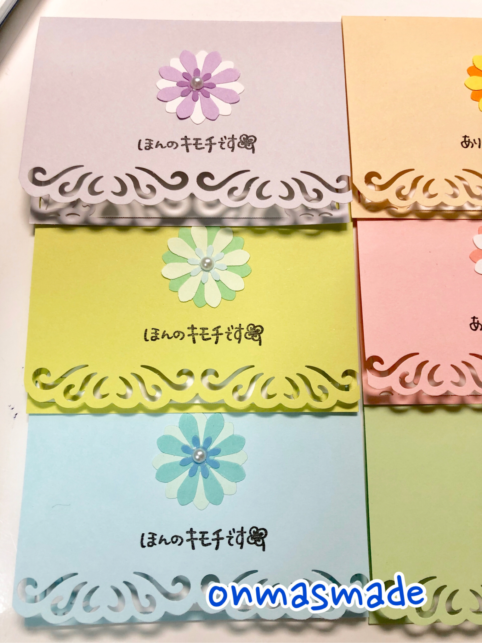 選べる メッセージカード - ONMASMADE GALLERY | minne byGMOペパボ