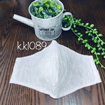    【New】✴︎゜。おしゃれ・゜✴︎夏用レースマスク【敏感肌】【アトピー性皮膚炎】【繊維アレルギー】