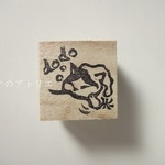 dodo (おねんね） HR-6