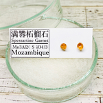 ✴︎No.323-a✴︎希少✴︎鉱物標本✴︎ モザンビーク産 宝石質 スペサルティンガーネットのピアス a