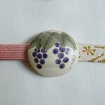 葡萄絵柄の帯留め