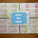 購入ありがとうシール　82枚！