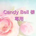 Candy Bell 様専用【受注制作】♡エコバッグ★コンビニお弁当サイズ対応♡ **ネモフィラ** とチューリップ柄yellowと英字柄２点