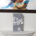 ビション、 マルチーズ スマホケース  (概ね全機種対応)