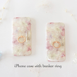 【iphone各種】バンカーリング付き♥キラキラシェル 水彩 フラワー 花柄 ソフトケース