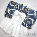 DE 袴 鶴　（70・80）