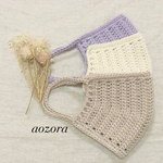 セット購入がお得‼︎洗える手編みマスクカバー