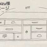【専用ページ】卓上チェスト　ブラウン（新色）