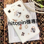 hitopin様専用スマホケース☆iPhone11大人可愛い白☆おしゃれな手帳型アイフォンケース♪