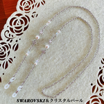 【再々販】 SWAROVSKI＆クリスタルパールの華麗なメガネチェーン グラスコード  (オプションより選択でマスクチェーンとの2WAY作成可能)