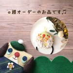 ♡こちらはasahi3060様専用の入り口ページになります♡