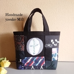 M☆ミナペルホネン 一点物バッグ Handmade 刺繍生地パッチワーク【69】   
