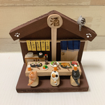 居酒屋さんはねこだらけ