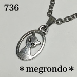 736.肖像画のような小振り楕円の猫シルエットネックレス