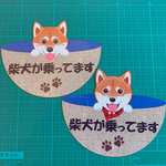 まんぷくくん専用ページ