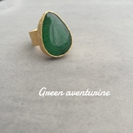 『Green Aventurine 』の世界でひとつの天然石リング