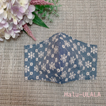 秋にも🍁デニム調お花柄刺繍レースマスク　1枚850円！　選べるサイズ　立体レースマスク　おしゃれマスク　大人レディース用　涼感加工ダブルガーゼ　抗菌・防臭ダブルガーゼ　Halu-ULALA🌸