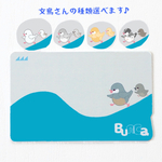 文鳥さんのICカードステッカー1枚