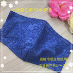 《受注制作》《普通郵便なら送料無料》夏マスク 小池都知事 同柄 同色 花柄 高級綿ローン レース 接触冷感 ひんやり ホワイト 手作り ハンドメイド 大きめ  夏向け すずしい 青 ブルー  秋マスク