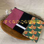 鬼滅の刃風フラットマルチケース