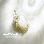 ムーンストーンペンダント（ワイヤージュエリー☆ワイヤーアクセサリー☆ワイヤーラッピング天然石ネックレス）