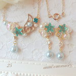【25】ブルー 翼 星♡ネックレス＊ピアス