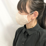 ◯大人用マスク◯  冷感　夏　秋　花　レースマスク　マーガレット　小池百合子　美マスク