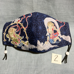 風神雷神マスク ②