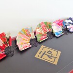 友禅和紙扇子５点セット／和　素材