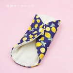 Sサイズ布ナプキン《パンティライナー》ひし形