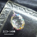 レインボークォーツペンダント（ワイヤージュエリー☆ワイヤーアクセサリー☆ワイヤーラッピング天然石ネックレス☆KuthumistyleⓇ☆クツミスタイル）
