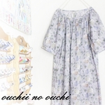 リバティLIBERTY　♪ネックボタンラグランギャザーワンピース♡ベルト付き