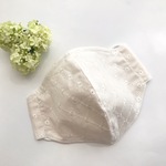 夏用・立体ワイヤー入りオシャレ　マスク（送料無料）