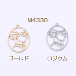 送料無料 20個 レジン枠 チャーム オーバル 人像 1カン 23×34mm【20ヶ】 M4330-R