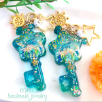 【訳あり　右側 】海流の流れ星シャカシャカキーホルダー