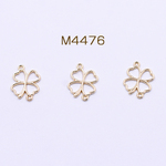 送料無料 20個 レジン枠 チャーム クローバー 2カン 15×19mm ゴールド【20ヶ】 M4476
