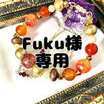 Fuku様専用ヒマラヤ水晶 オルゴナイト アクセサリー