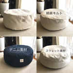 ★フラットタイプ★イタホイオールインワンカバー
