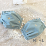 【涼感】スモークブルー✖WGさくらんぼ 刺繍⸝⋆⸝⋆大人 立体 ギャザー マスク (M〜L) コットン100% 褒められマスク⸜❤︎⸝ ノーズフィッター入 夏マスク ギフトにも