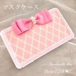 【送料無料】マスクケース/ピンクモロッカン柄