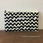 再６♡　横長のポーチ　スイッチケース　ポーチ　switch　北欧風　なみなみボーダー　ブラック