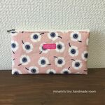 横長のポーチ　スイッチライトケース　ポーチ　Switch Light　女の子向け　花柄　バオッコー　ピンク　
