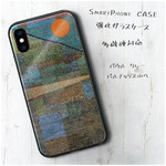 ガラスケース【 パウル クレー パルナッソス山へ】スマホケース TPU 絵画 レトロ 丈夫 iPhone8 iPhone11 11pro iPhoneSE2