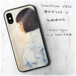 ガラスケース【 グスタフ クリムト ヘレネ クリムトの肖像】スマホケース 保護 絵画 レトロ プレゼント iPhone8 iPhone11 11pro iPhone12 12mini