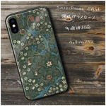 ガラスケース【 ウィリアムモリス】スマホケース 名作絵画 絵画 レトロ プレゼント iPhoneXR iPhone11 11pro 11promax