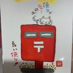 ruinu様専用