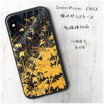ガラスケース【川端龍子 草の実】スマホケース 名作絵画 絵画 レトロ プレゼント iPhoneXR iPhone11 11pro 11promax