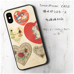 ガラスケース【ヴィンテージバレンタイン グリーディングカード】スマホケース 名画 絵画 レトロ ストラップホール iPhoneX iPhone11 11pro SE2 第二世代