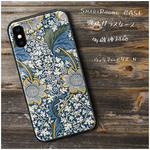 ガラスケース【 ウィリアムモリス N】スマホケース 名作絵画 絵画 レトロ プレゼント iPhoneXR iPhone11 11pro 11promax